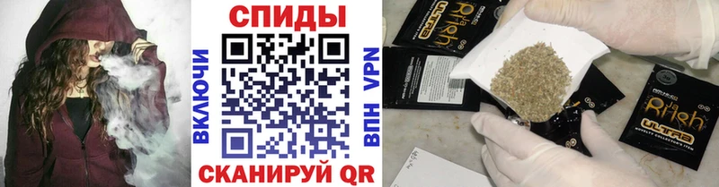 БУТИРАТ буратино  где купить наркотик  Грязи 
