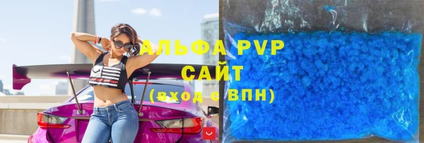 MDMA Premium VHQ Нея