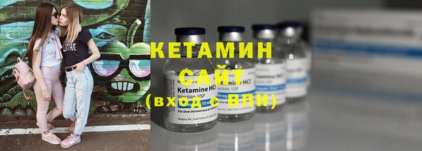 MDMA Premium VHQ Нея