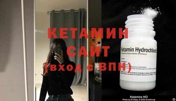 ГАЛЛЮЦИНОГЕННЫЕ ГРИБЫ Нефтегорск