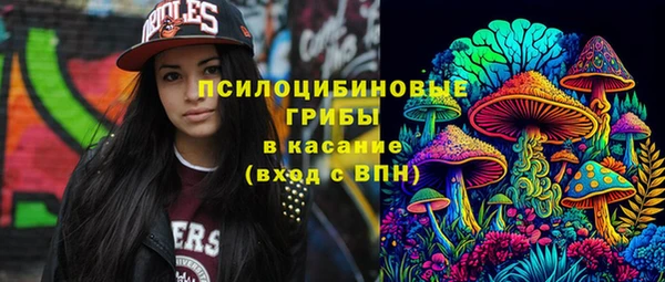 MDMA Premium VHQ Нея
