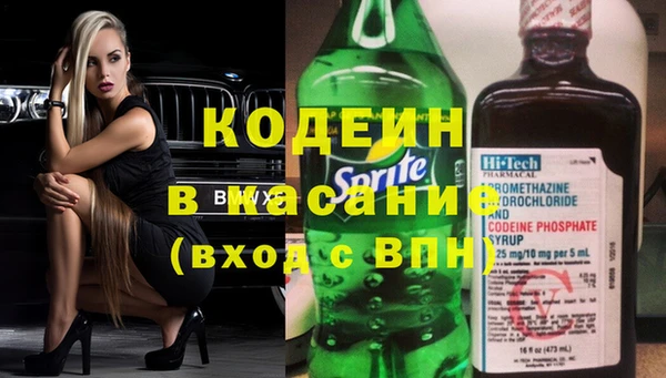 MDMA Premium VHQ Нея