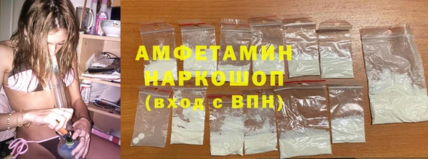 MDMA Premium VHQ Нея