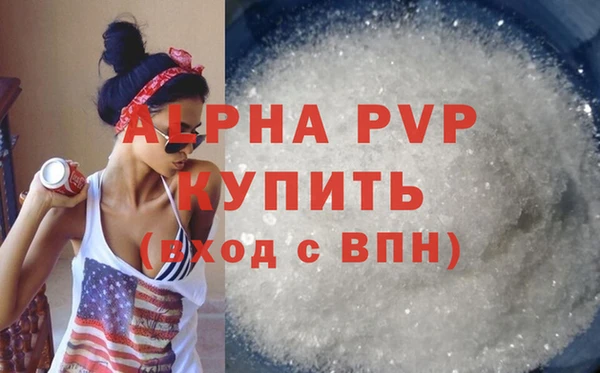 MDMA Premium VHQ Нея