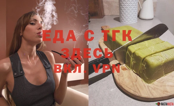 MDMA Premium VHQ Нея