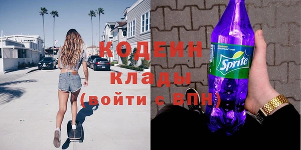 MDMA Premium VHQ Нея