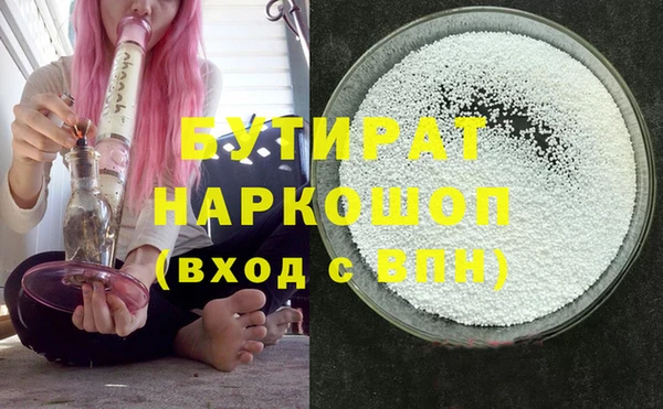 MDMA Premium VHQ Нея
