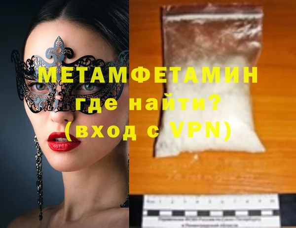 ешки Бугульма