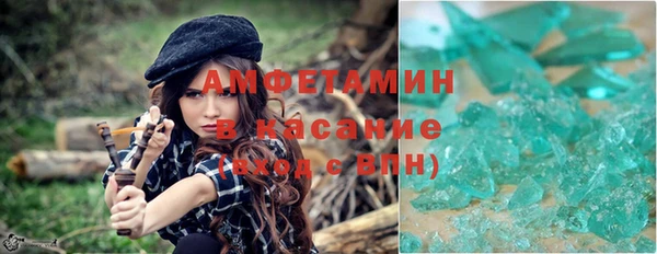 прущая мука Новый Уренгой