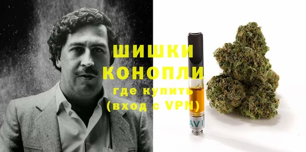 MDMA Premium VHQ Нея
