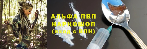 MDMA Premium VHQ Нея