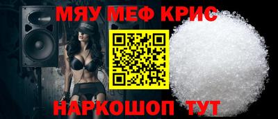 бошки Берёзовский
