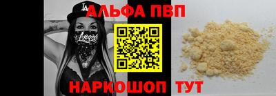 ECSTASY Бийск