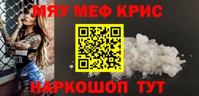ECSTASY Бийск