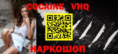 бошки Берёзовский