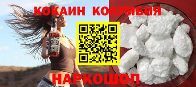 ECSTASY Бийск