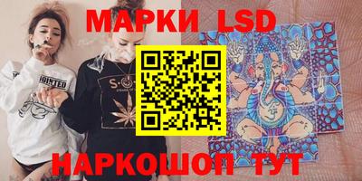бошки Берёзовский