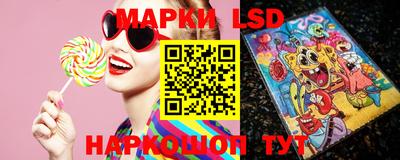 бошки Берёзовский