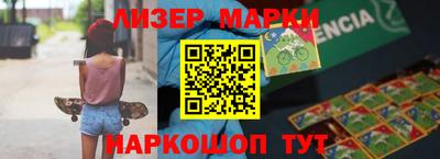 прущие грибы Бузулук