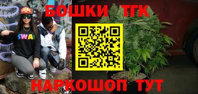 бошки Берёзовский