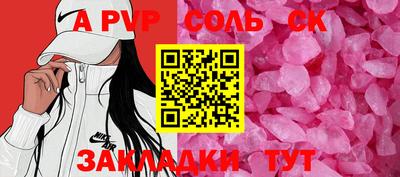 бошки Берёзовский