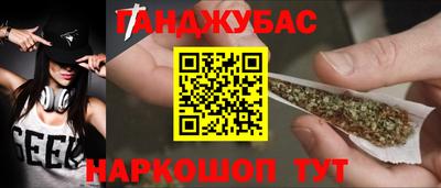 бошки Берёзовский