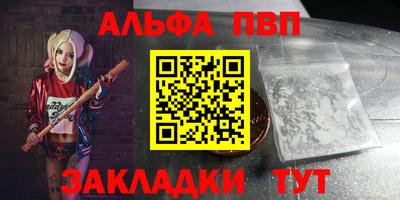 ECSTASY Бийск