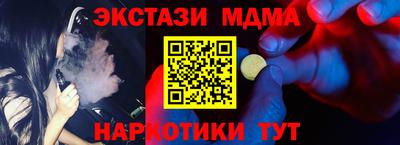 бошки Берёзовский