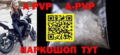бошки Берёзовский