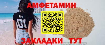 ECSTASY Бийск