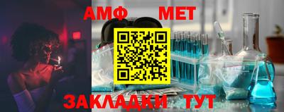 прущие грибы Бузулук