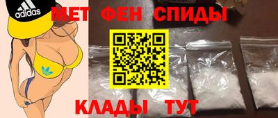 мефедрон мука Дубна