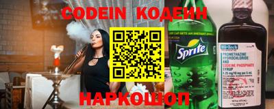 ECSTASY Бийск