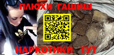 бошки Берёзовский