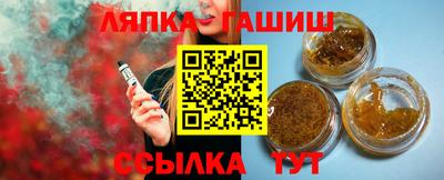 бошки Берёзовский