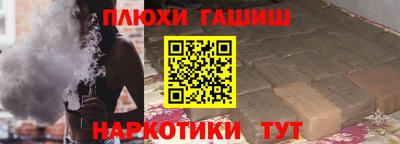 бошки Берёзовский