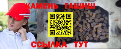 ECSTASY Бийск