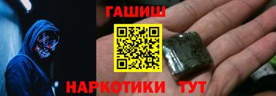 кристаллы Будённовск