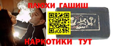 бошки Берёзовский