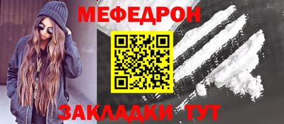 бошки Берёзовский