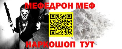 ECSTASY Бийск