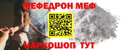 гашиш Донской