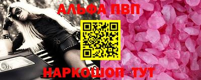 бошки Берёзовский