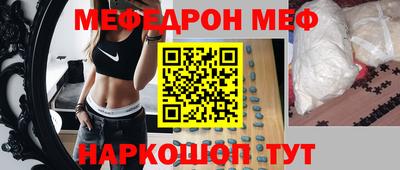 бошки Берёзовский