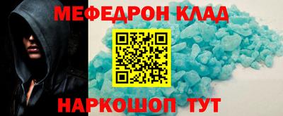 бошки Берёзовский
