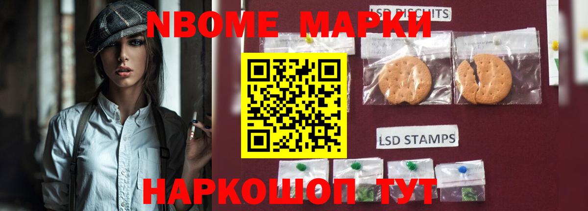 LSD-25 экстази ecstasy  LSD-25 экстази ecstasy  Грязи 