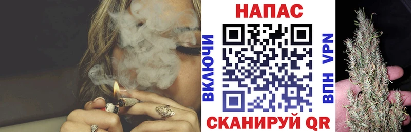 Конопля LSD WEED  как найти   Грязи 